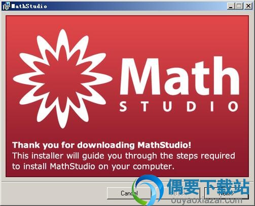 打开MathStudio安装文件