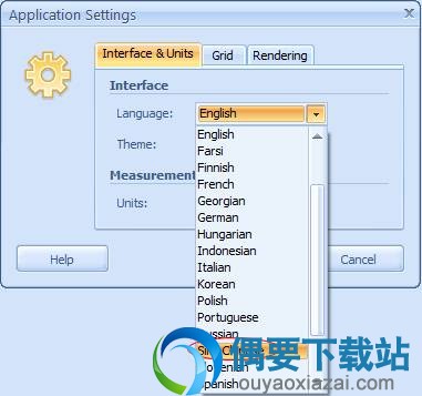 在Language中选择simChinese即可切换成中文