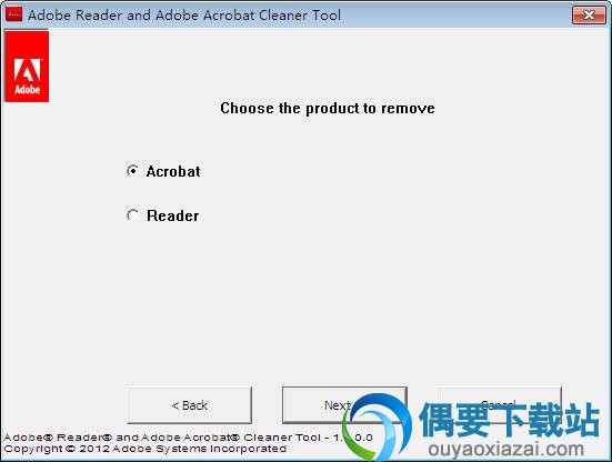 Adobe Acrobat 官方卸载工具主界面截图