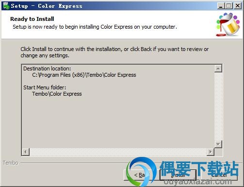 点击install按钮