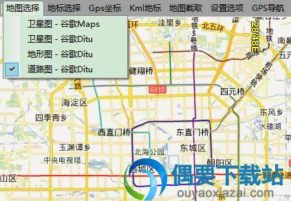 谷歌GPS地图主界面截图