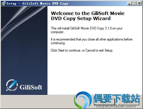 打开Movie DVD Copy软件安装文件