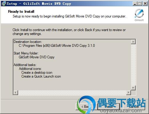 点击install按钮