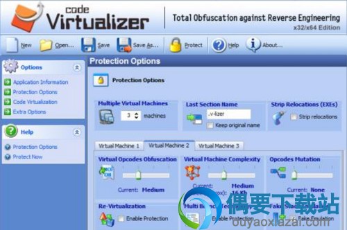Code Virtualizer破解