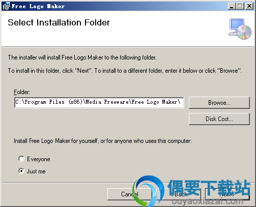 选择free Logo Maker软件安装路径