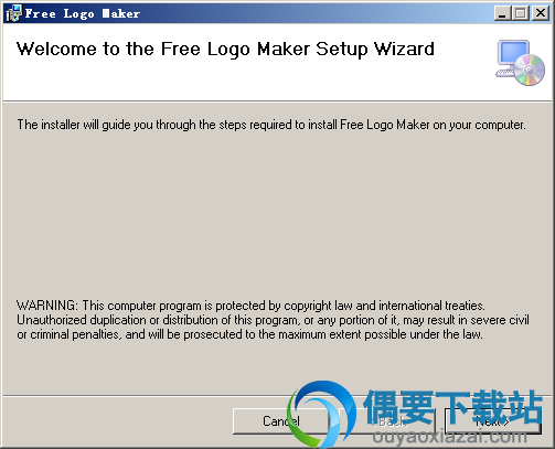 free Logo Maker 下载_免费logo设计软件