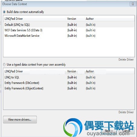 添加数据库链接