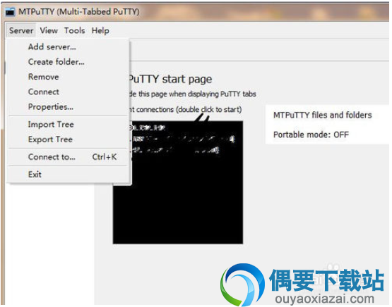 通过mtputty可以加入要管理的远程服务器