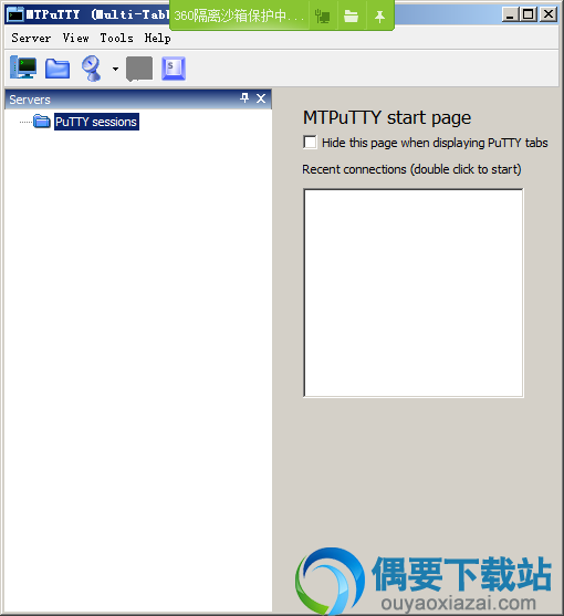 MTPuTTY 64位下载