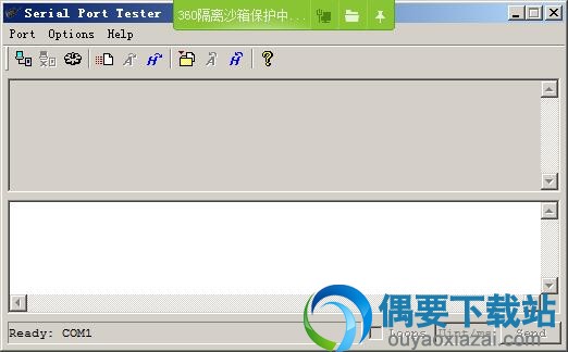 打开Serial Port Tester软件