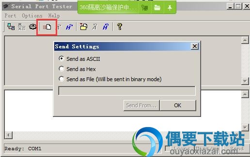 点击下图红框