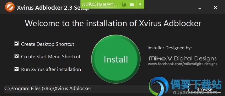 打开Xvirus Adblocker软件