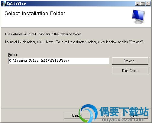 选择SplitView软件安装路径