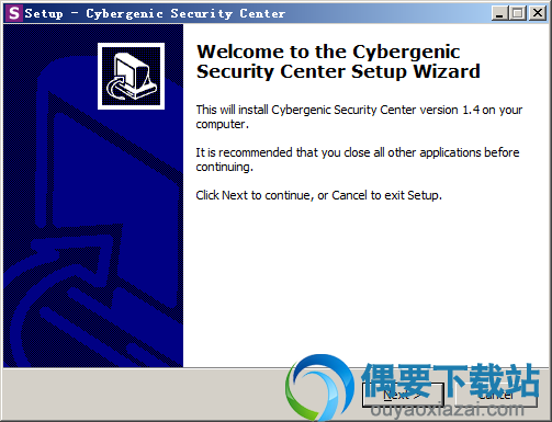 运行Cybergenic Shade安装程序