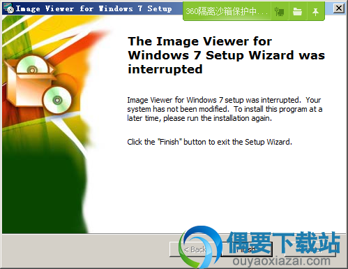 view image for win7软件安装完成