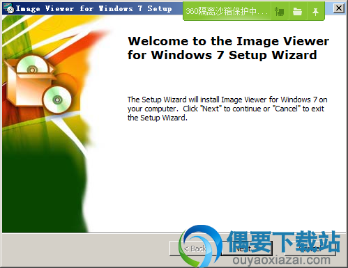 view image for windows 7下载