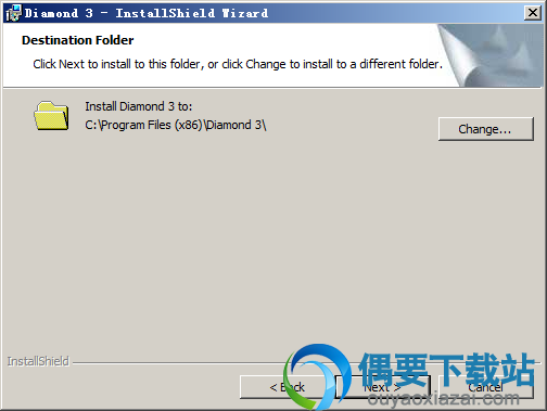 选择diamond软件安装路径
