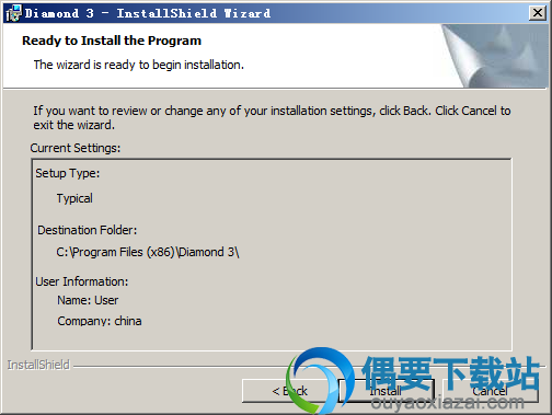 点击install按钮