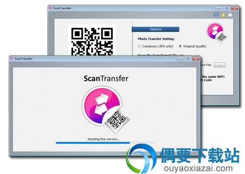 Scan Transfer免费下载