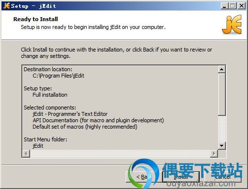 点击install按钮