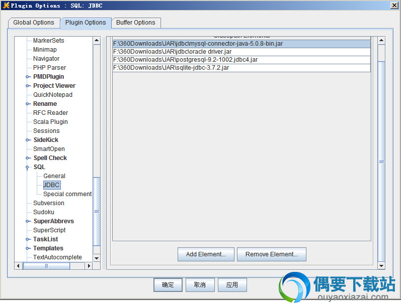 安装SQL插件与projectview插件