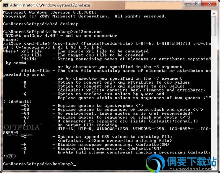 把xml转换成csv文件的工具_A7Soft xml2csv