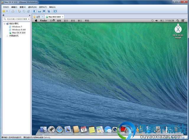 VMware虚拟机运行mac系统界面截图