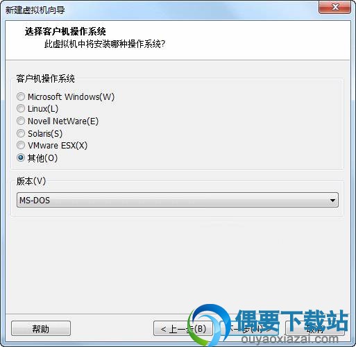 Mac OS X Unlocker补丁安装方法