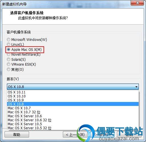 创建Mac OS X镜像