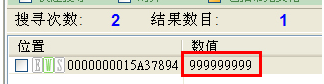 点击确定