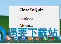 打开CloseToQuit软件