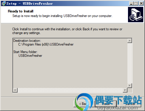 点击install按钮