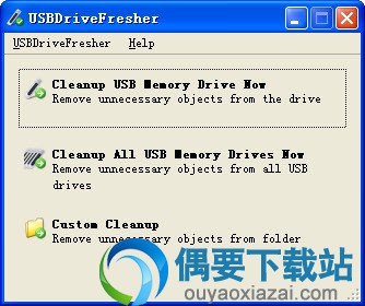 USBDriveFresher官方下载_清理USB特定文件工具