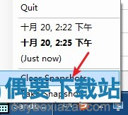 点击Clear Snapshots