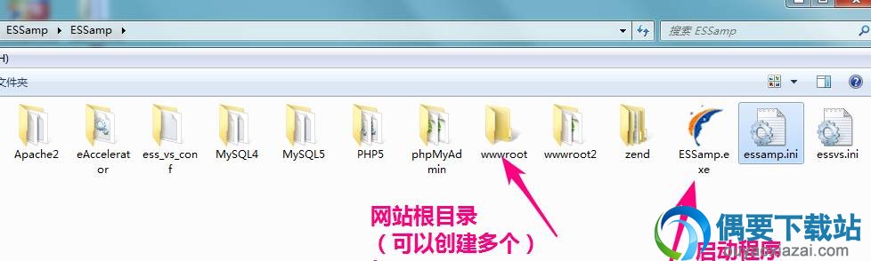 支持创建多个网站根目录