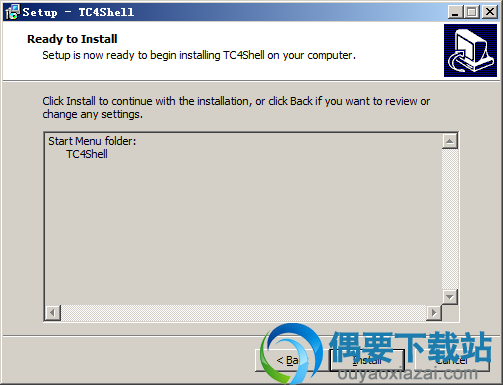 点击install按钮