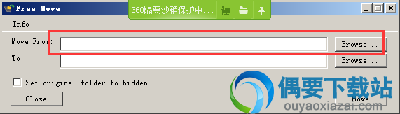选择你需要移动的软件文件夹位置