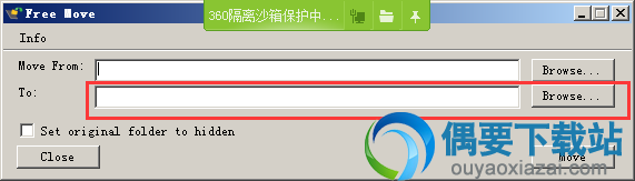 选择目标移动位置