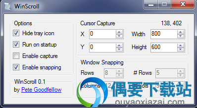 WinScroll官方下载_限制鼠标移动范围