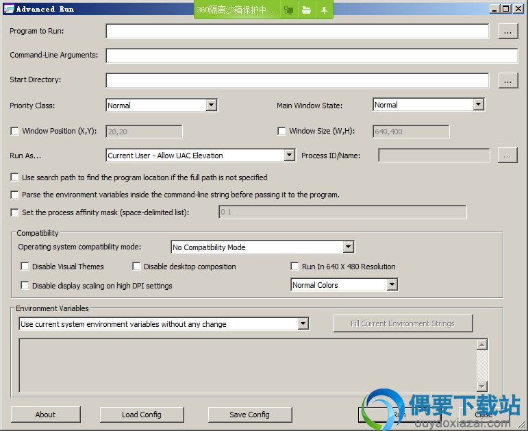 Advanced Run安装说明
