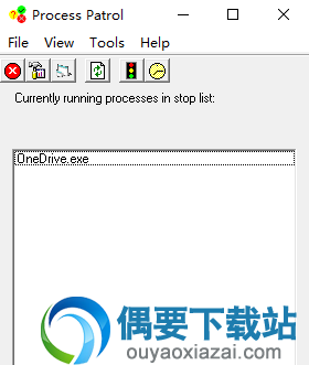 Advanced Run 程序优先级调整工具