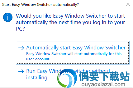 Easy Windows Switcher免安装版_简易窗口切换工具