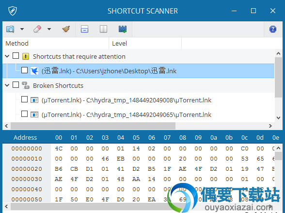 Shortcut Scanner 32/64位下载_可疑快捷方式扫描工具