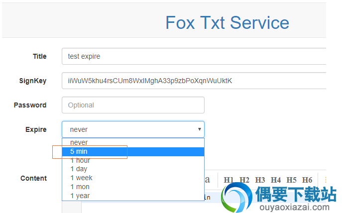 Fox Txt Service_匿名在线文本编辑器