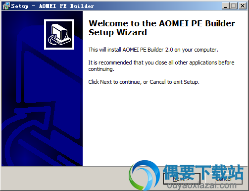 运行AOMEI PE Builder软件安装程序