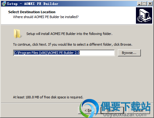 选择AOMEI PE Builder软件安装路径