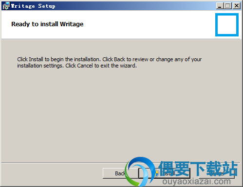 点击install按钮