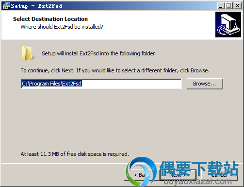选择Ext2 Volume Manager软件安装路径