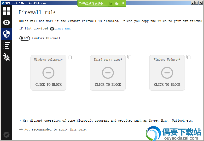 点击Firewall