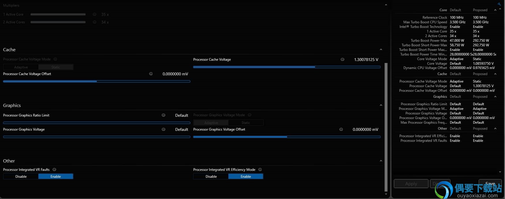 Intel Extreme Tuning Utility的设置界面